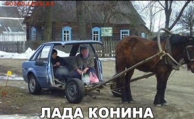 юмор - image