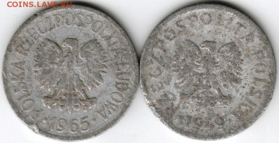 Польша. 20 грош. 1949 и 1965 г. до 24.00 10.03.16 г. - Scan-160304-0014