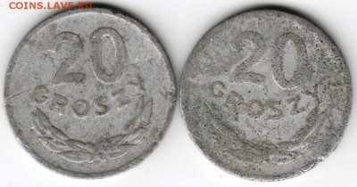 Польша. 20 грош. 1949 и 1965 г. до 24.00 10.03.16 г. - Scan-160304-0031