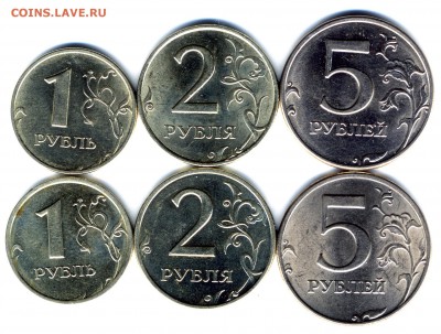 5, 2, 1 руб сп ммд 1998 г шт блеск до 9.03.2016г - img775