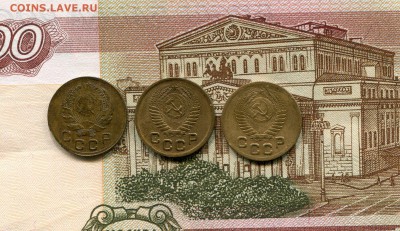 Копейки 1936, 1950 и 1951 г. до 5 марта в 22.00 МСК - img072