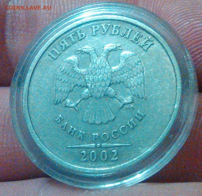 5 руб.2002 г. ИЗ ОБОРОТА. до 7.03. в 22:00 мск - WP_20160304_012