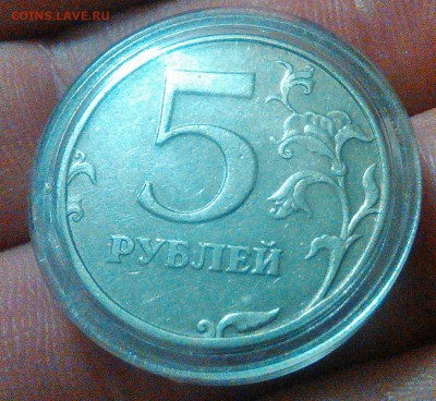 5 руб.2002 г. ИЗ ОБОРОТА. до 7.03. в 22:00 мск - WP_20160304_011