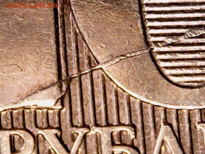 10 рублей 2011 года .Раскол. Короткий.Есть блиц. - S20160304_0005