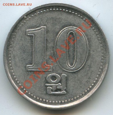 Сев.Корея 10хе.2005г.   до  21.10.10г.      20ч.00м. - File0554