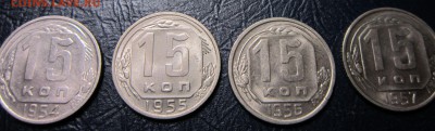 15 копеек погодовка с 35 по 57гг. - 15к-3