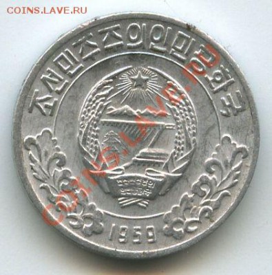 Сев.Корея 1хе.1959г.   до  21.10.10г.      20ч.00м. - File0561