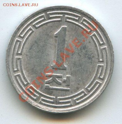 Сев.Корея 1хе.1959г.   до  21.10.10г.      20ч.00м. - File0560