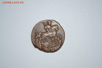Денга 1795 сколько стоит? - DSC_3602-min.JPG
