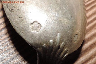 ложка мельхиор? - DSCN7046.JPG