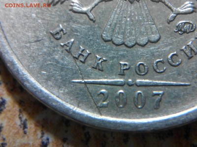 царапина? 2р 2007г - 2016-03-04 19-55-41