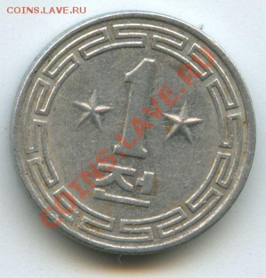 Сев.Корея 1хе.1959г.   до  21.10.10г.      20ч.00м. - File0560