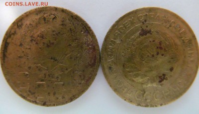 5 копеек 1935г(Н) до 07.03.2016г 22.00мск - IMG_0705.JPG