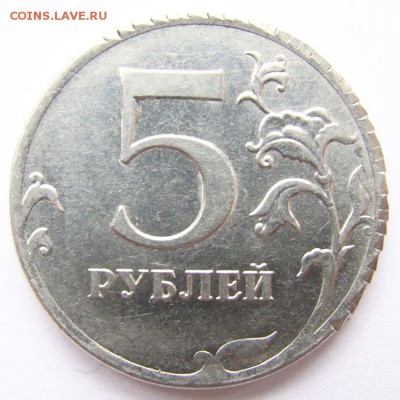 Рукоблуды и прочие повреждения монет вне мд - 5-2012-01-2
