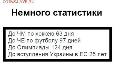 События на Украине. - Hox_gnVJ8Xw