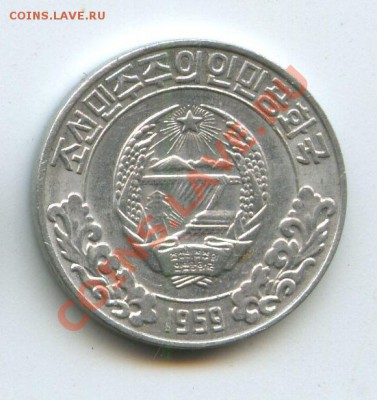 Сев.Корея 10хе.1959г.   до  21.10.10г.      20ч.00м. - File0561