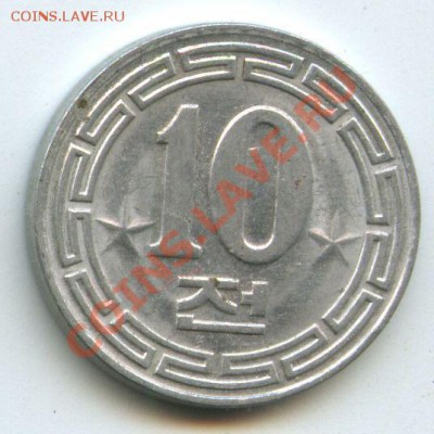 Сев.Корея 10хе.1959г.   до  21.10.10г.      20ч.00м. - File0560
