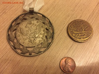 Начальник Буткальських козакив - image