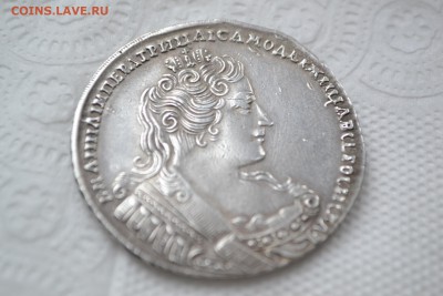Определение подлинности и оценка 1 рубль 1733г - image (3)