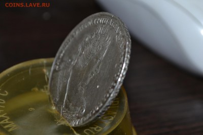 Определение подлинности и оценка 1 рубль 1733г - image (2)