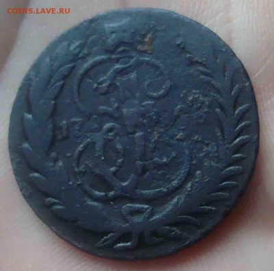 Перечекан копейка 1795 ББ.Оценка - 62