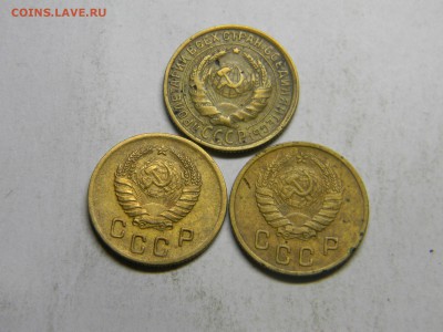 2 коп 1935, 1940, 1946  до 7.03 в 22.30 - Изображение 146