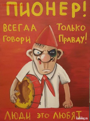 Всем мои поздравления. Рублю - похоже, кирдык! - 4 gtr432