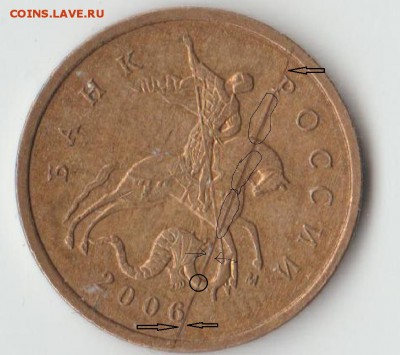 стоит что нибудь - Скриншот_04_03_2016_00_25_42