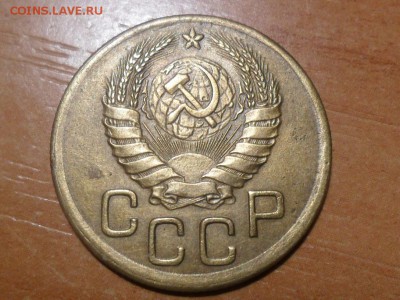 3 коп.1943г.Красивые. До 09.03.16г 22-00 мск - SAM_3692.JPG