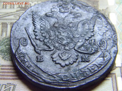 5 коп 1785ем двойной удар  до 7.03 в 22.30 - Изображение 148