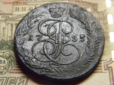 5 коп 1785ем двойной удар  до 7.03 в 22.30 - Изображение 146