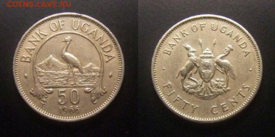 2 - Уганда – 50 центов (1966) «Венценосный журавль»