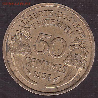 50 сантимов 1938 Франция до 06.03 в 22.00 - IMG_0021