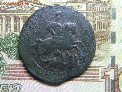 2 коп 1758  до 7.03 в 22.30 - Изображение 147