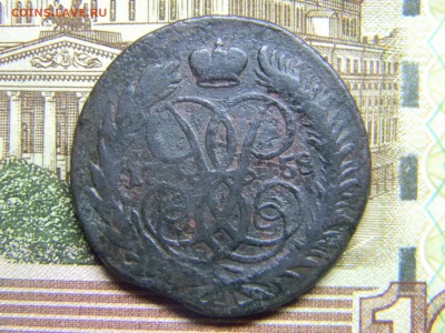 2 коп 1758  до 7.03 в 22.30 - Изображение 145