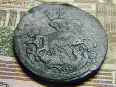2 коп 1773ем до 6.03 в 22.30 - Изображение 148