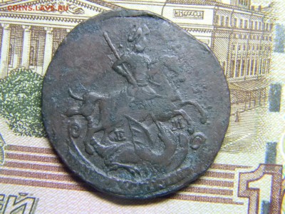 2 коп 1773ем до 6.03 в 22.30 - Изображение 147