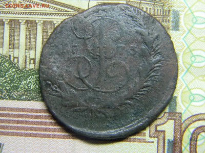 2 коп 1773ем до 6.03 в 22.30 - Изображение 145