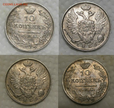 10 - 1826 - 3