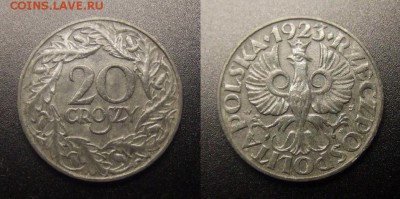 2 - Польша – 20 грошей (1923) (Германская оккупация) цинк