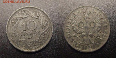 2 - Польша – 10 грошей (1923) (Германская оккупация) цинк