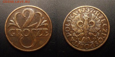 2 - Польша – 2 гроша (1937) бронза