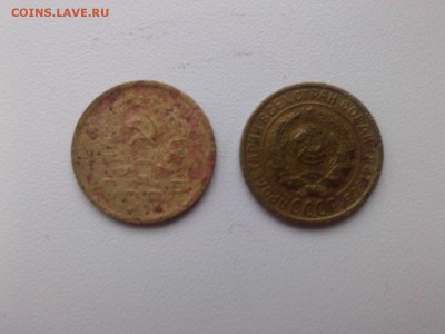 2 (ст.) & 2 копеек (нов. -нечастая )1935г. до 11.03.16 - IMG03300
