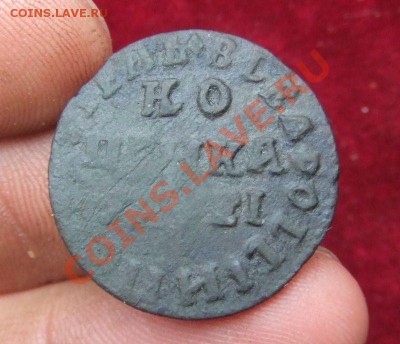 ПЕТРОВКСКАЯ КОПЕЙКА 1715г. --ДО 22 ОКТ 21-00 МСК - коп пет 1715-1