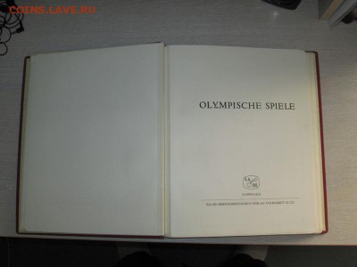 Оцените: альбом KA-BE под серию марок Олимпиада 1968 - IMG_2017s