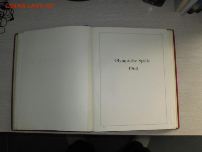 Оцените: альбом KA-BE под серию марок Олимпиада 1968 - IMG_2018s