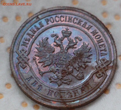 1 Пенни для Финляндии + Российская Империя - photofacefun_com_1457157492