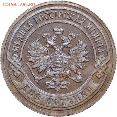 1 Пенни для Финляндии + Российская Империя - 56c45199e52b0-AU260158_copy