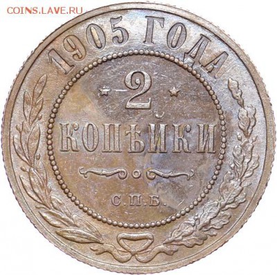 1 Пенни для Финляндии + Российская Империя - 56c451967fb43-AU260157_copy