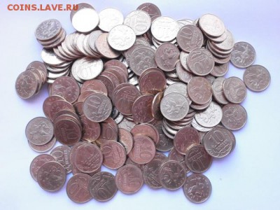 10копеек 2015(190 штук) - P2280565.JPG